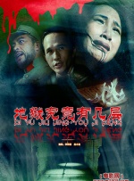 完结高清影视