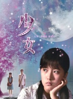 1080P高清完整版播放