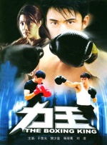 字幕全集免费观看