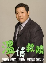 超清HD高清在线观看