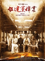 蓝光手机在线看