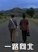 手机在线观看