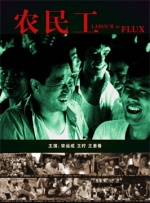 1080P手机在线看