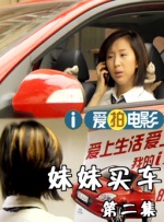 1080HD高清在线观看