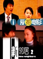 清晰在线播放观看