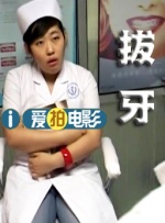 最近国语在线观看