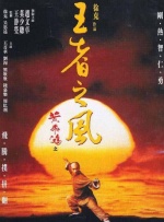 高清影视