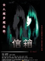 BD国语高清完整版