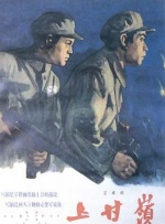 简繁英字幕