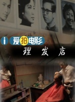 杜比视界