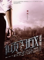 HD国语中字