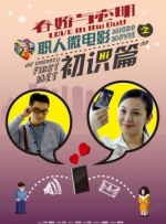 完结高清影视