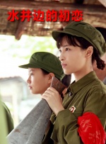 粤语中字无删减在线播放
