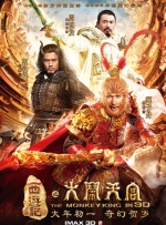 手机免费播放