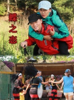 蓝光压制