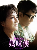 HD手机免费观看完整