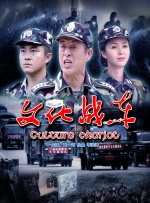 字幕全集免费观看