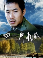 蓝光原盘在线观看