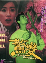 720p蓝光