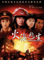 BD国语全集免费观看