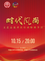 全集在线观看