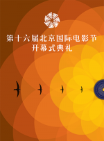 最近国语在线观看