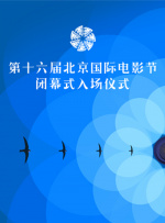 HD国语中字