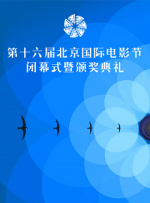 1080P未删减版在线观看