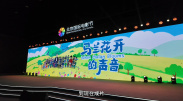 超清无删减在线播放