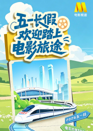 全集已更新粤语版