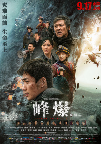 金·卡戴珊主演《诉讼女王》巴黎首 当地时间10月21日，法国巴黎，Disney+剧集《诉讼女王》（All\'s Fair）在化学之家举行首映礼。