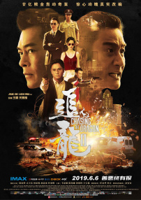 BD高清免费观看
