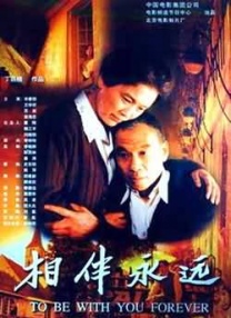 HD手机免费观看完整