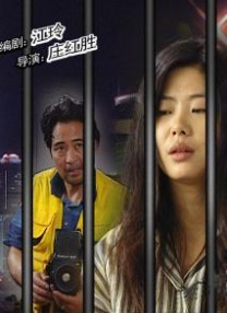 杜比视界