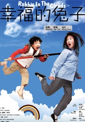1080p蓝光