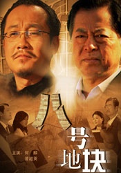 全集已更新国语版