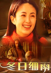 完结高清影视