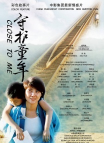 BD高清免费观看