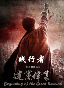 杜比视界