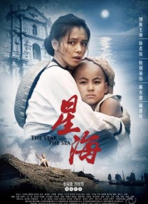 全集免费观看超清