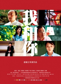 蓝光原盘