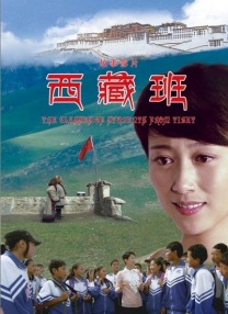 电影未删减