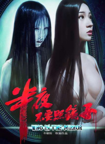 蓝光手机在线看