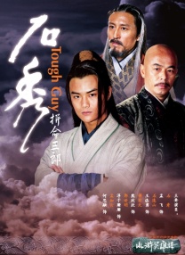 杜比视界