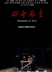 杜比视界