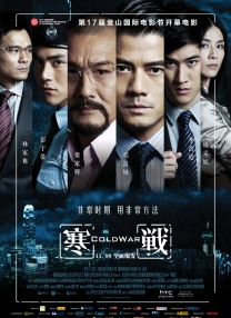 HD手机免费观看完整