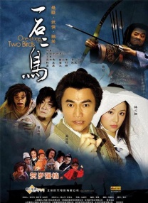 蓝光完整版在线看