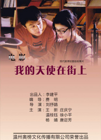 高清影视
