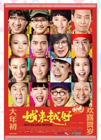 720p蓝光