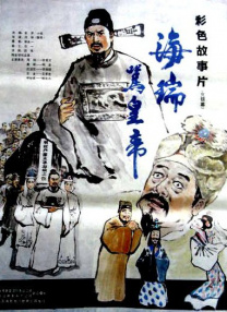 1080P高清完整版播放